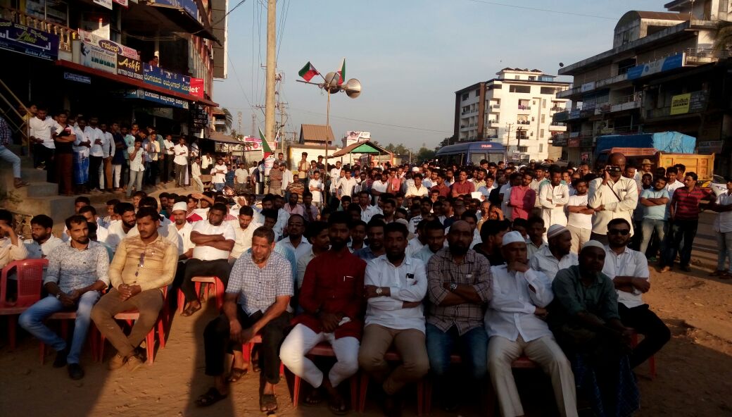 ಬಂಟ್ವಾಳ: ಬಿಜೆಪಿಯ ಶವ ರಾಜಕೀಯ ಆರೋಪ; ಪಿಎಫ್‌ಐ ಪ್ರತಿಭಟನೆ